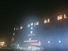 门面-蚝专家(北滘店)