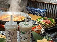 -湊湊火锅·茶憩(郑州绿地新都会店)