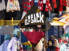 -妖精的口袋(龙之梦店)