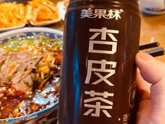 -吾穆勒蓬灰牛肉面·清真(中海河山郡店)