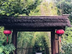 -新荣记(西溪湿地店)