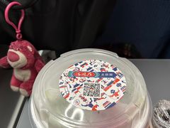-海碗居(牡丹园店)