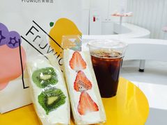 -Fruwich果明治(西单更新场店)