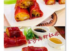 金莎鲜虾红米肠-点都德(盘福楼店)