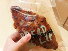 -PAPER STONE BAKERY(天汇广场店)