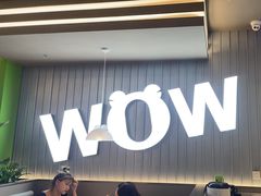 -蛙喔牛蛙(淮安吾悦店)
