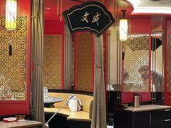 -牛将军•涮肉•烤肉(北京王府井·故宫店)