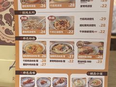 -王春春鸡汤饭(上海中海环宇城店)