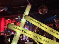 -音乐房子·Vintage Live Bar(玉林总店)