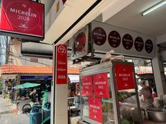 -榮泰米粉湯(Left Shop)