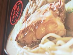 -味千拉面(和平大道奥山世纪城店)