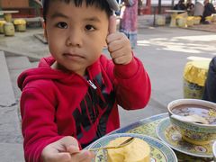 -宫事颐庭·老佛爷贵寿下午茶(颐和园店)