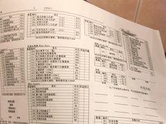 -萨莉亚意式餐厅(国展天虹店)