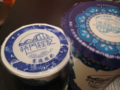 -桥门程记(兰州南关夜市店)