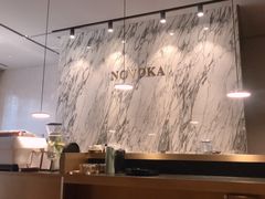 -诺嘉甜品(世贸店)