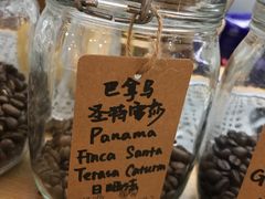 -COFFEE HOLIC(朝外SOHO店)