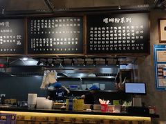 -螺小胖柳州螺蛳粉(钟楼总店)