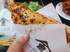 -沙州食驿·非遗小吃夜市