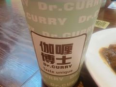 -伽喱博士 Dr.CURRY咖喱饭(太阳宫咖喱店)