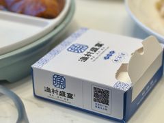 -渔村盛宴(航空新城店)
