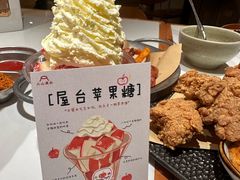 -火山屋台(新街口店)