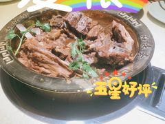 -和庆斋羊蝎子火锅·碳缸烧烤(顺义旗舰店)