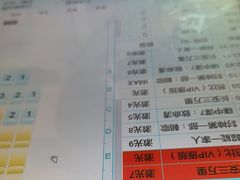 -百丽宫影城(IMAX万象城店)