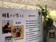-大嘻咹biangbiang面(历史博物馆店)