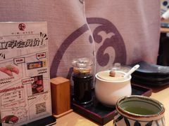 -沼津港渔市(宏伊国际广场店)