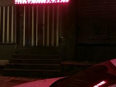 -清真重庆巴爷香辣鸡煲(南小巷店)