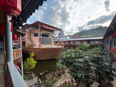 -年辉渔村·非遗传承餐厅(新丰江店)