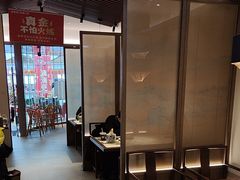-金佬馆·川菜bistro(芜湖镜湖万达店)