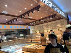 -麦陌(正弘城店)