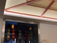 -天目湖涵田半山温泉