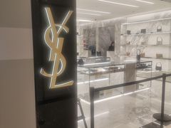 -新罗免税店