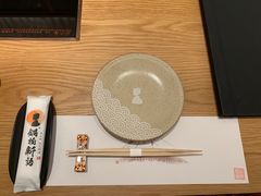 -锅物新语&寿喜烧.炉端割烹(世博源店)