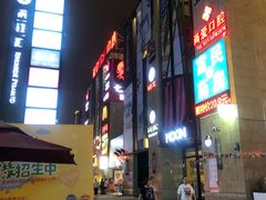 -银亿滨江中心