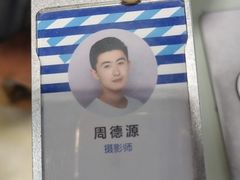 -天真蓝照相馆(五角场百联又一城店)