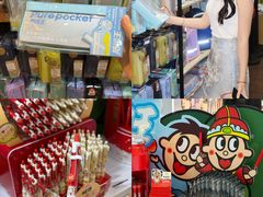 -万达广场(厦门湖里店)