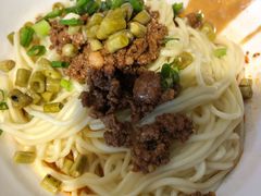素椒杂酱面-庆蓉云·庆云面(双林店)