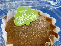 -BreadTalk面包新语·烘焙蛋糕(高德置地春广场店)