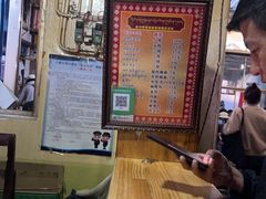 -老光明岗琼甜茶馆