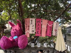 -重庆十八梯传统风貌区