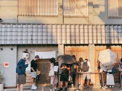 -面屋 猪一