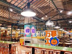 -大食代美食广场(上海中心店)