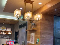 -韩香福烤肉庄园(荣成店)