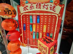 -上海世纪汇广场