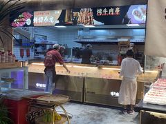 -谭三娘鲜切牛肉自助火锅(九眼桥总店)