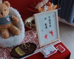 -茉莉智慧母婴护理中心(瑰丽店)