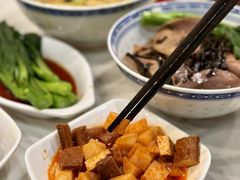 -永丰面馆(汉口路店)